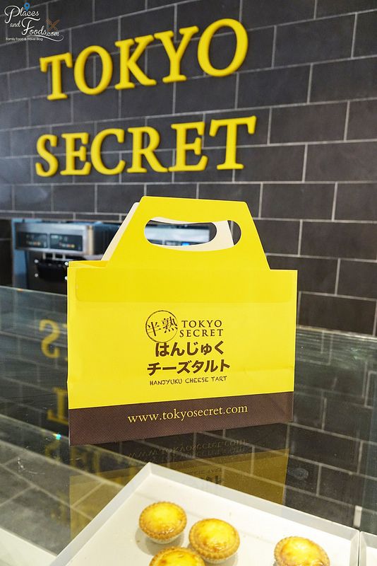 Tokyo Secret: Melting Hanjuku Cheese Tart
There is a new Japanese dessert restaurant in town serving melting cheese tarts. It is called Tokyo Secret and it is originated from Hong Kong and not ...